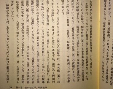 繧､繝｡繝ｼ繧ｸ02