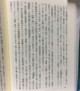 繧､繝｡繝ｼ繧ｸ03